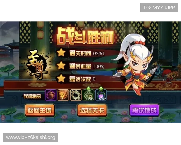 尊龙游戏旗舰厅官网提供最全面的游戏资讯与最新优惠活动推荐