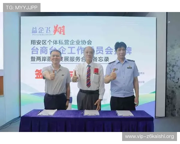 尊龙官方app官网入口网址官方入口登录流程及账号注册详细步骤