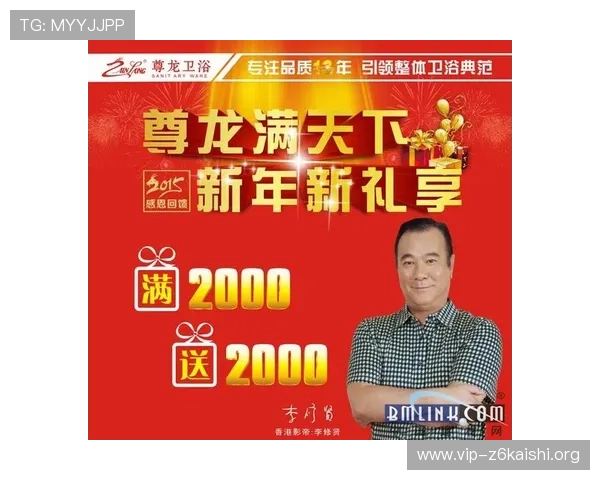 选择d88尊龙可靠送38元，享受高额红包奖励轻松赢大奖